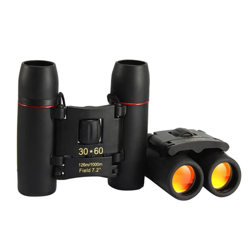 Mobile Phone Telescope for Concerts, High-Power Day and Night Use, Small Portable High-Definition Binoculars, Foreign Trade Gifts