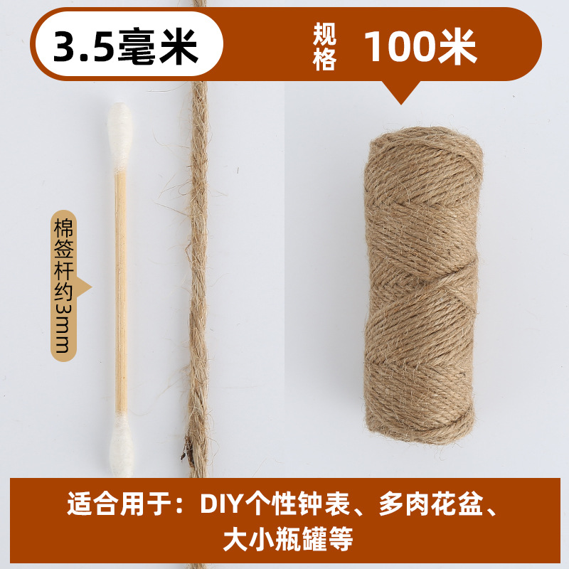 Color natural * 3.5mm100 M