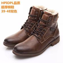 newwinter man boots shoes for men black fashion sport leat