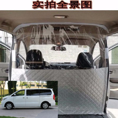 Popular F600 F600L automobile Curtain Van around Partition curtain dustproof heat insulation quarantine