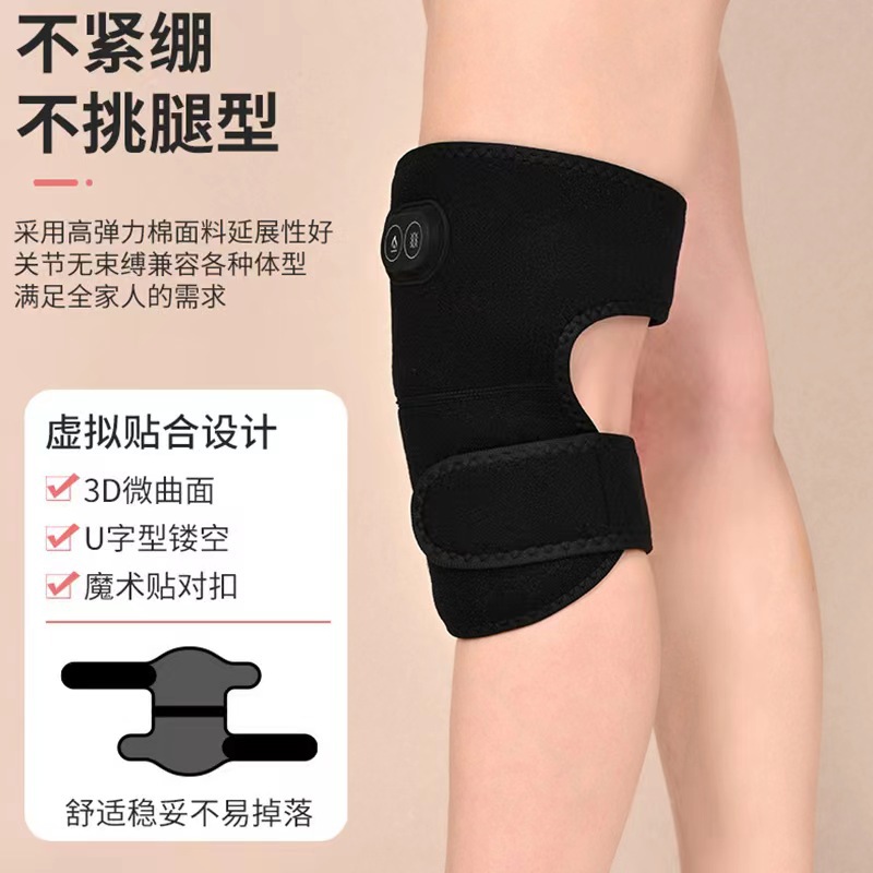 Almohadilla de hombro de masaje de calefacción transfronteriza hombres y mujeres correa de hombro ajustable protección de la salud