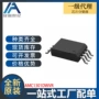 隔离式全新soic-8amc1301dwvr放大器