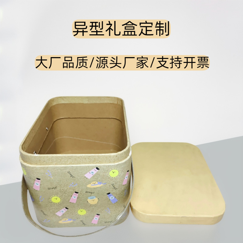 不规则礼品盒圆形饰品盒定做心形礼品盒异形礼盒固定纸盒定制设计