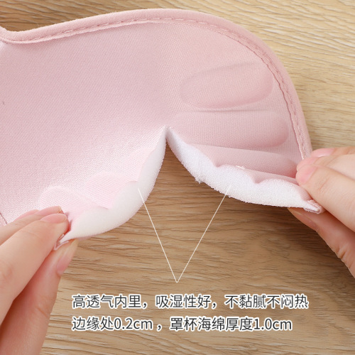 Thickened one-piece women's sports bra sponge breast pad replacement beautiful back padding bra insert wrapped bra cup