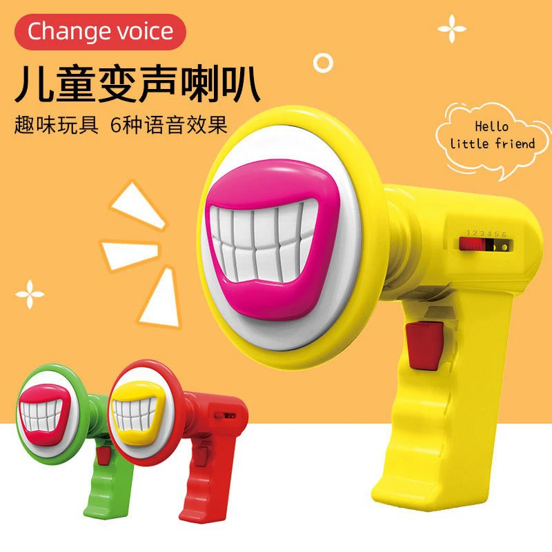 Детские мини-динамики с переменной звуковой динамикой Многоканский динамик с переменной звуковой динамикой креативные забавные игры с хитрости Интерактивная игрушка