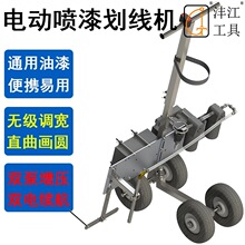 电动喷漆划线车冷喷油漆划线道路标线划线车停车位划线机