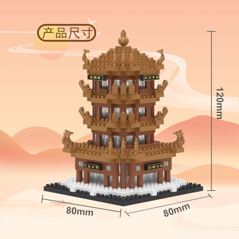 天安门模型手工diy男生日礼物党员伴手礼文创北京旅游纪念品|undefined