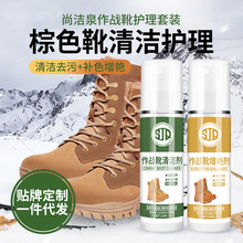 120ml����ѥ�坍�����G�������aɫ�����qƤ��ëƤ�o��Һ �S�����l