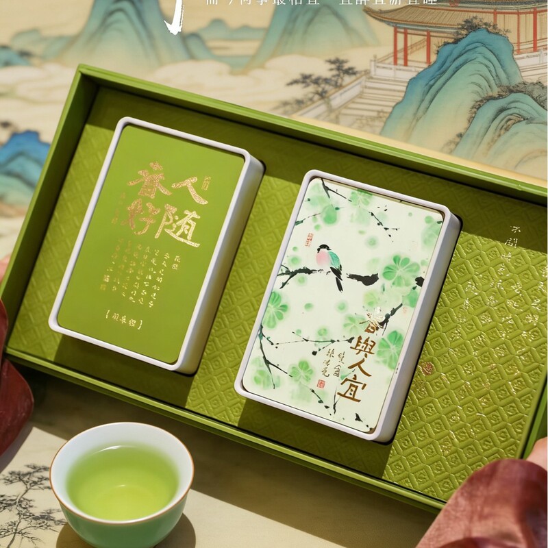 Authentic Longjing Tea from Mingqian and Pre-Rain Seasons, High-End Tea Gift Set from the Production Area, Suitable for Business Support, Customization, and Personal Consumption