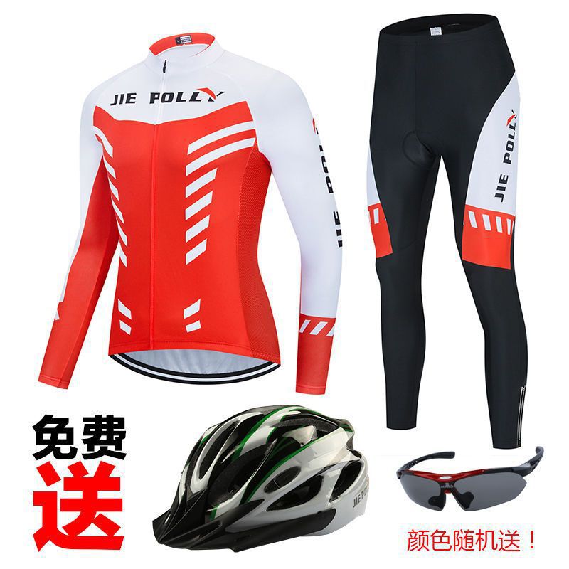 ↑ traje rojo blanco de velocidad (largo) para gafas + casco - lista obligatoria