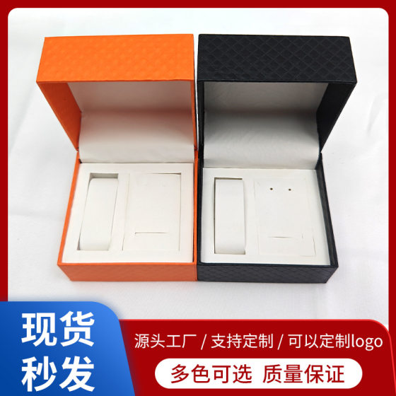 Watch Box High-end Portable Men's and Women's Jewelry Box Jewelry Gift Box Storage Box Watch Necklace Box Jewelry Packaging Box