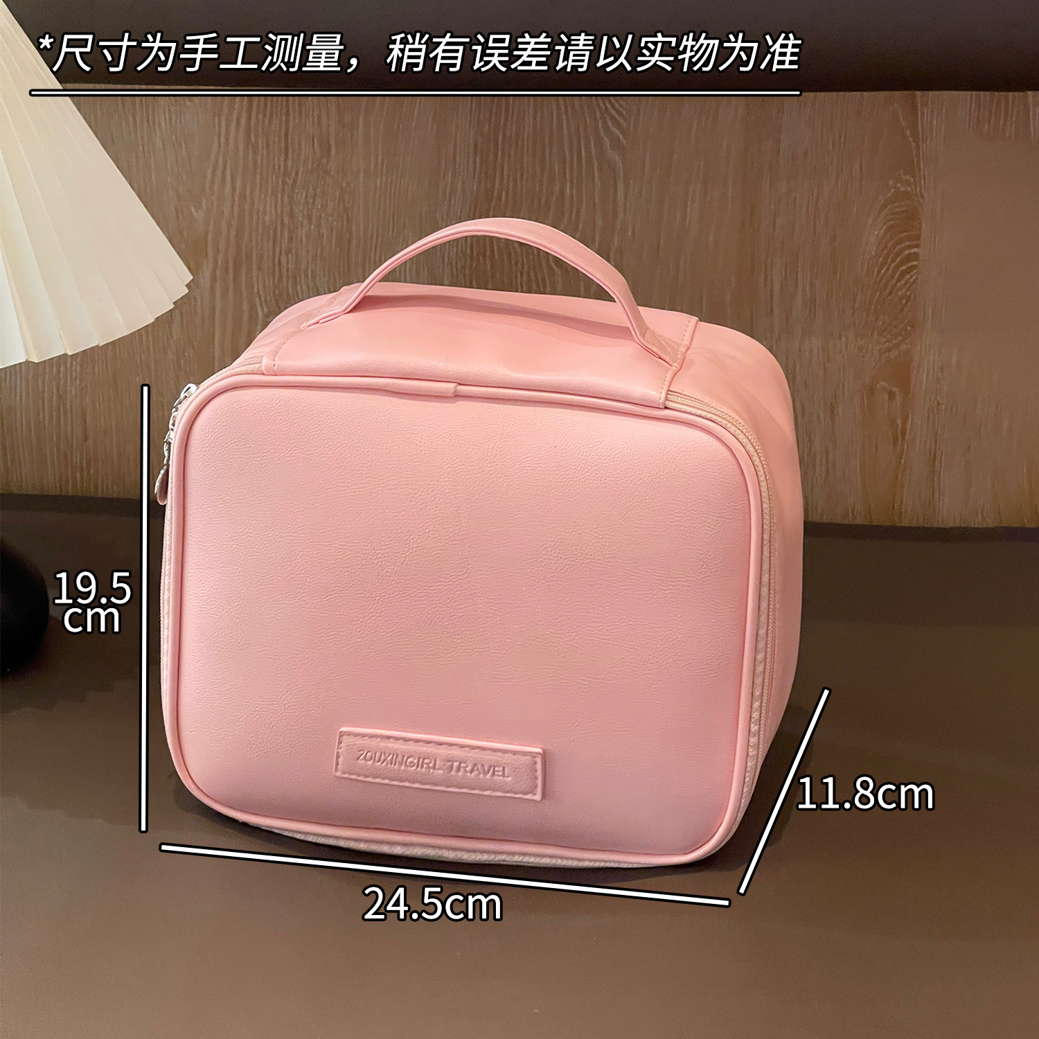 Bolsa de maquillaje 2025 nueva sensación de alto nivel de viaje portátil bolsa de lavado portátil de gran capacidad caja de almacenamiento de maquillaje