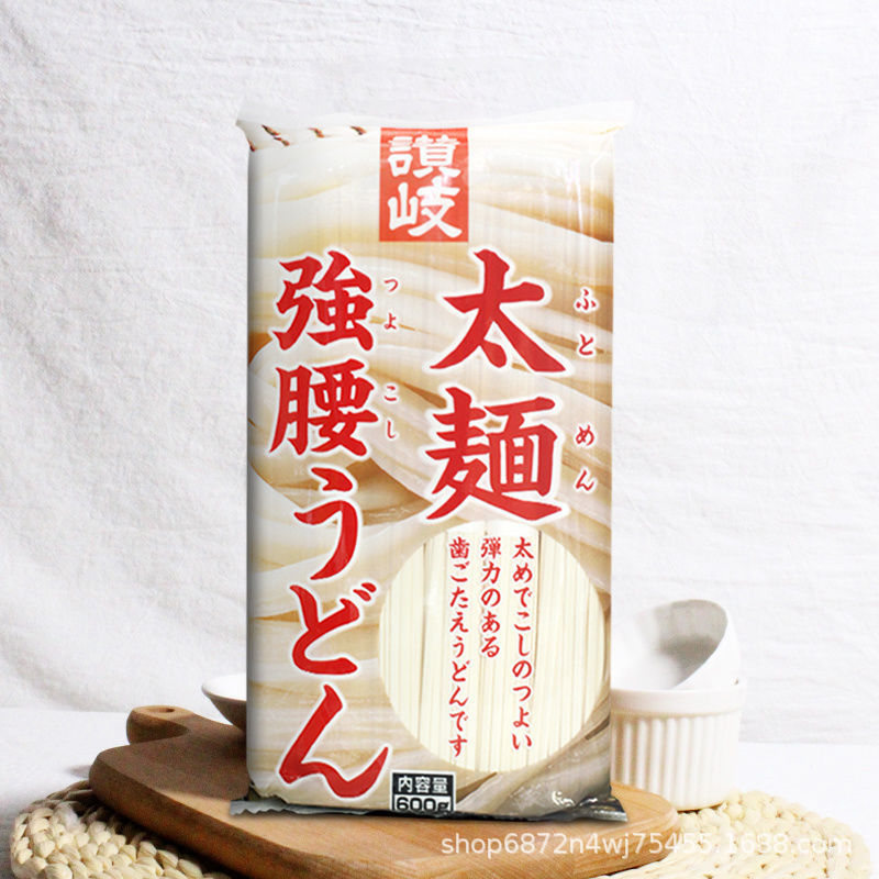 日本进口赞岐粗乌冬面光滑炒乌冬太面强腰劲湿面火锅面条600g面食