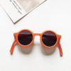 Brand children's foldable sunglasses