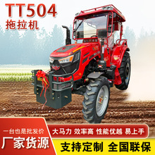 �羳�¿�����TT504��������ɽ�����꿪�Ĵ���������������ũ��