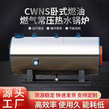 ȼ�͚��ˮ偠t���I�ß������ůϴ��C�����ﻯ���S�ҹ�����偠t