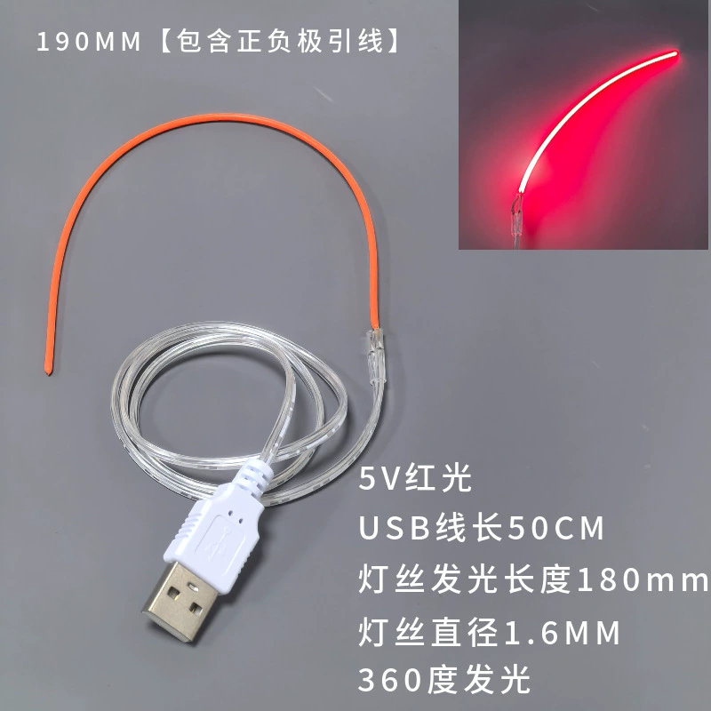 5V USB LED мягкая нить 360° светящаяся нить, гибкая 5V/5В лампа с USB, низковольтная нитевая лампа