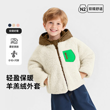 儿童加厚羊羔绒外套2025新款秋冬季男女小童保暖棉服宝宝外穿棉服