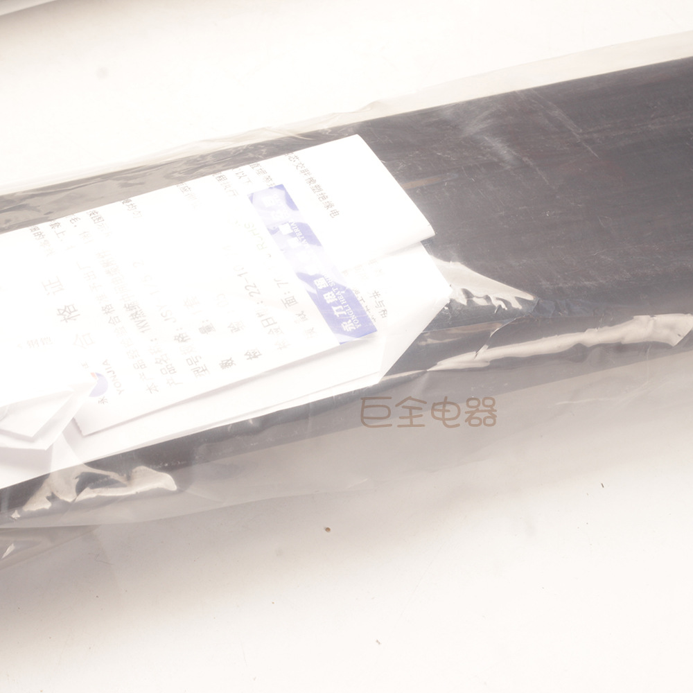 ���� 1kv ��о�м��ͷ JSY-1/5.2 �����м���¸��� 5.0 5.1 5.3