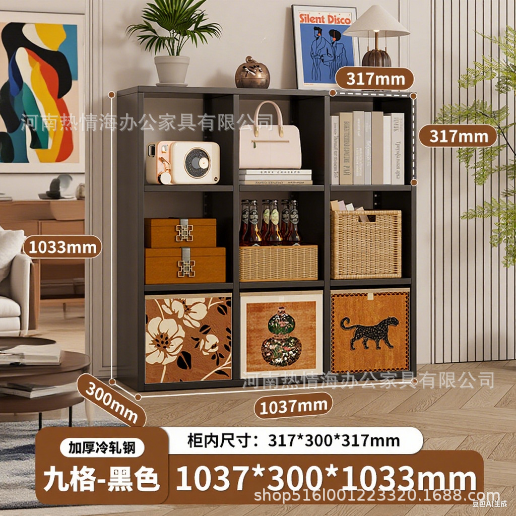 스틸 블랙 나인 그리드 137.4_30_137.4 [캐비닛만]