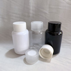120ml chunky round shoulder ml PET double-layer cap plastic filling bottle large solid emulsion sample bottle empty bottle