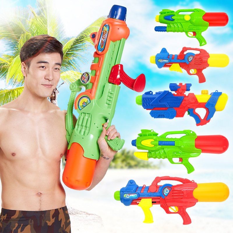 Explosions Children's Toys Shake Tone Same Pressure Water Gun Pull-out Water Play Water Bath Children's Toy Water Gun