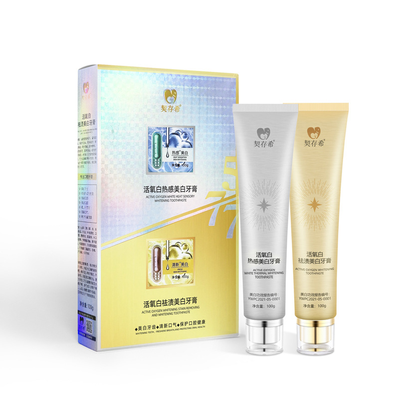 치쿤시 활성 산소 미백 치약 세트 (100g*2)