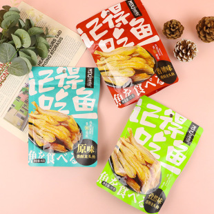 ÿʳ�Aվ �������^�~45g�خa��ʳ���ֿ�С�~��Ů�������|С��ʳ