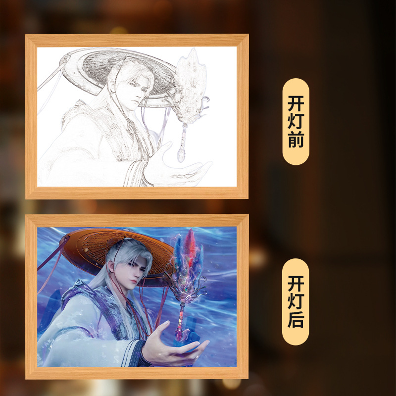 왕린【핫 스타일】11