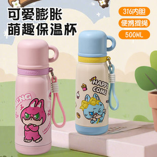 insŮ���ɐ۸��ֵ�W�����ر����������K��ͨ�p�ˮ����ͯ����