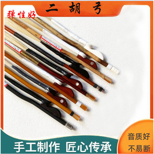 ��̴�Ӱ�ľ�~����������������ٹ�Խ�����ߺ������Rβ������