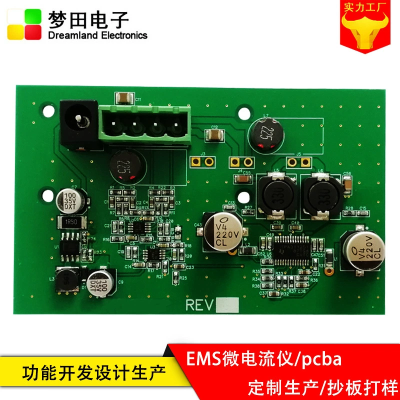 Прямые поставки с завода: разработка, дизайн, производство, EMS, печатная плата для микротокового массажера, производство PCBA.