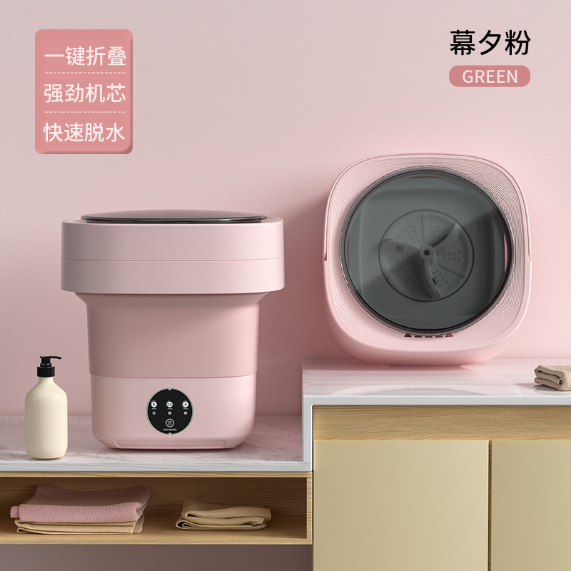 折叠洗衣机便携式户外旅行学生宿舍人住宿内衣内裤婴儿迷你洗衣机|undefined