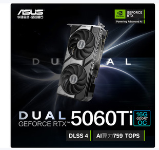 �m����A�T RTX5060TI-O16G ѩ��̨ʽ�C��X��Ʒ���Α��@��