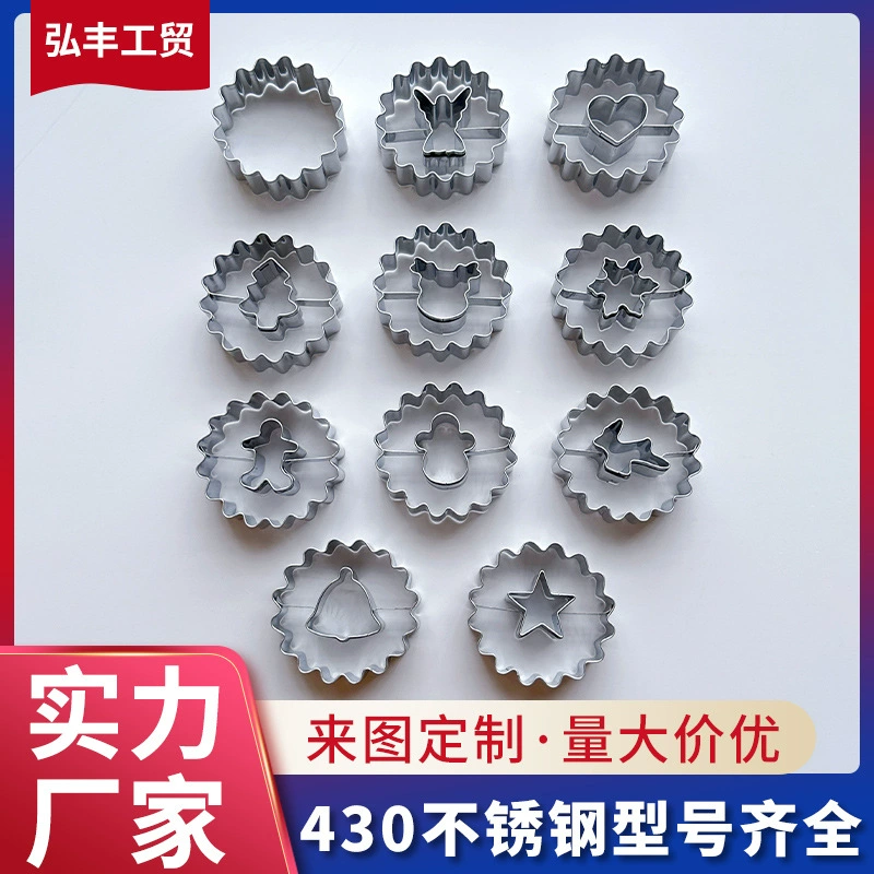 Новый стиль Рождественское печенье плесень пряничный человек круглый цветок торт плесень выпечка кухня кондитерская плесень