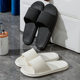 Striped slippers home soft bottom eva deodorant shit feeling home sandals women's summer bath non-slip slippers wholesale