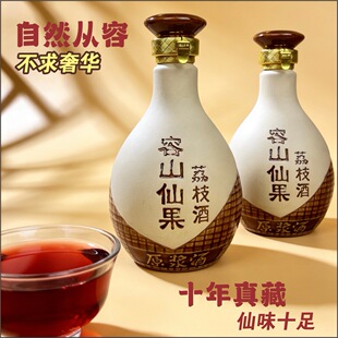 26����ɽ��֦�� ʮ��� �ɛ_�{��� �{�׾� �{ș�� �{��ˮ