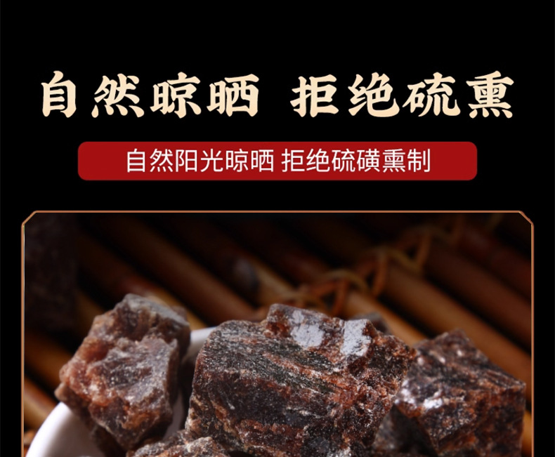 Purple Nao Sha Zi Nao Sha Dried Mineral Herb 500g Traditional TCM Ingredient preparation