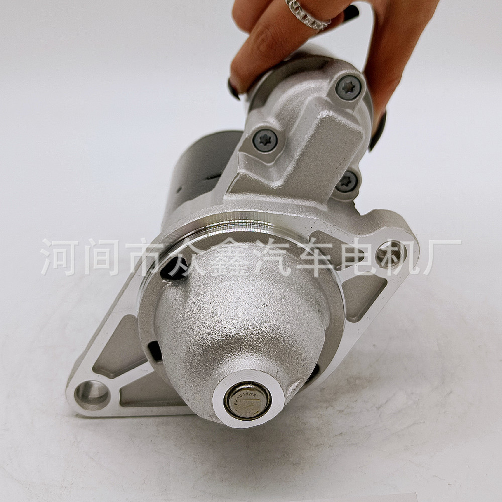 适用于奥迪c7 B9 2 0t启停oe号 12v1 4kw起动机 报价 阿里巴巴