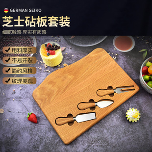 Factory wholesale wooden box cheese knife set stainless steel cheese knife set suit wooden handle cheese knife set factory wholesale