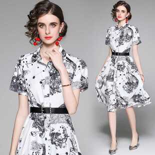 ���ĬF؛ ����ͬ��r��ӡ�����|�r��ȹ�����@���B��ȹ