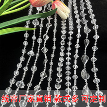 ��Ʒ������ˮ���麟�B����朻�c·�������}�Q���b˽ǵ���