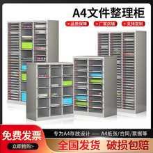 a4�ļ����{�CƱ��Ч�ʙ�ؔ�ճ���Y�ϴ�ř����י���ͬ�ռ{���홙