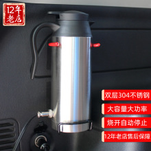 ܇�d늟��12vС��܇24v؛܇��늟�؟�ˮ�ؼӟ�ˮ��늟ᱭ���w��