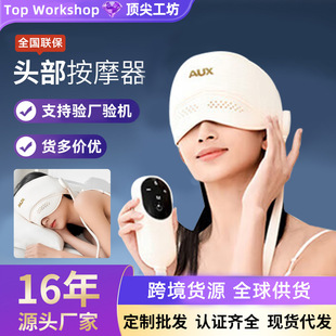 �¿��^���۲���Ħ���ӟ��yʽ˯���������ҟ�����ֳ�늰�Ħ