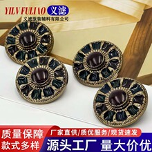 ���A�͹źڽ��߅�~�����w����ʯ�b۴������bë�����׈A�ο�