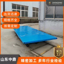 工具车;运输搬运设备;平板手推车