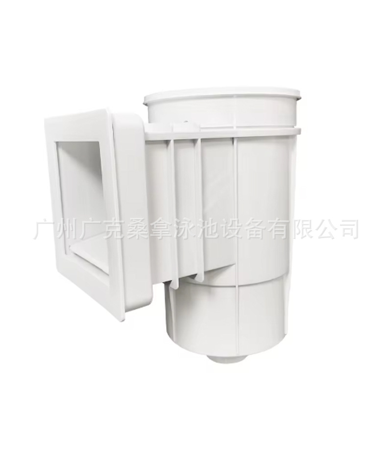 스키머 SV-0010V (접착 필름)