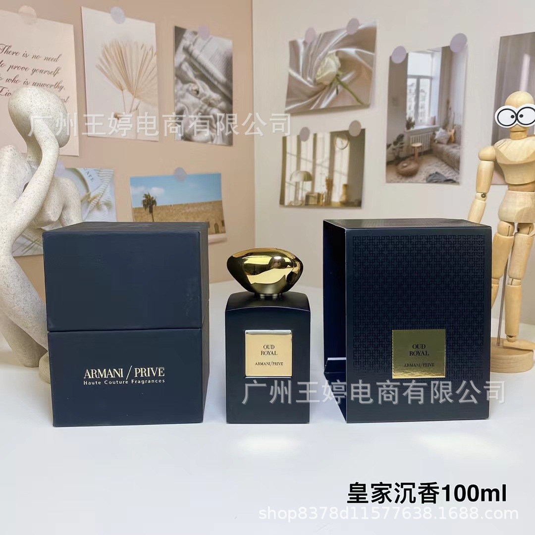 Perfume de marca formal Qi Mengxian Qiang
