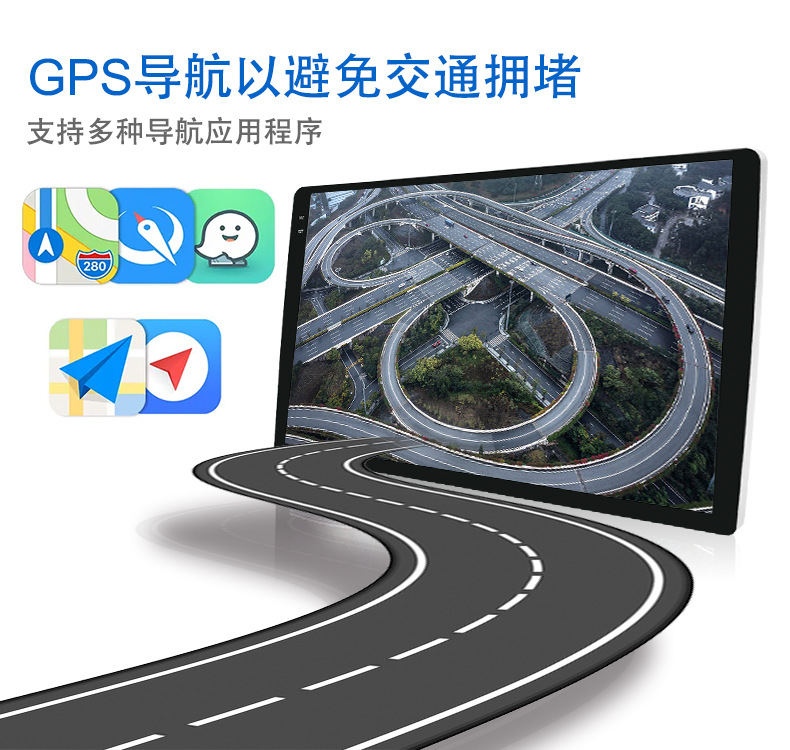 9inch Universal Car Android Navigation GPS Radio with IPS HD Screen Supports Carplay